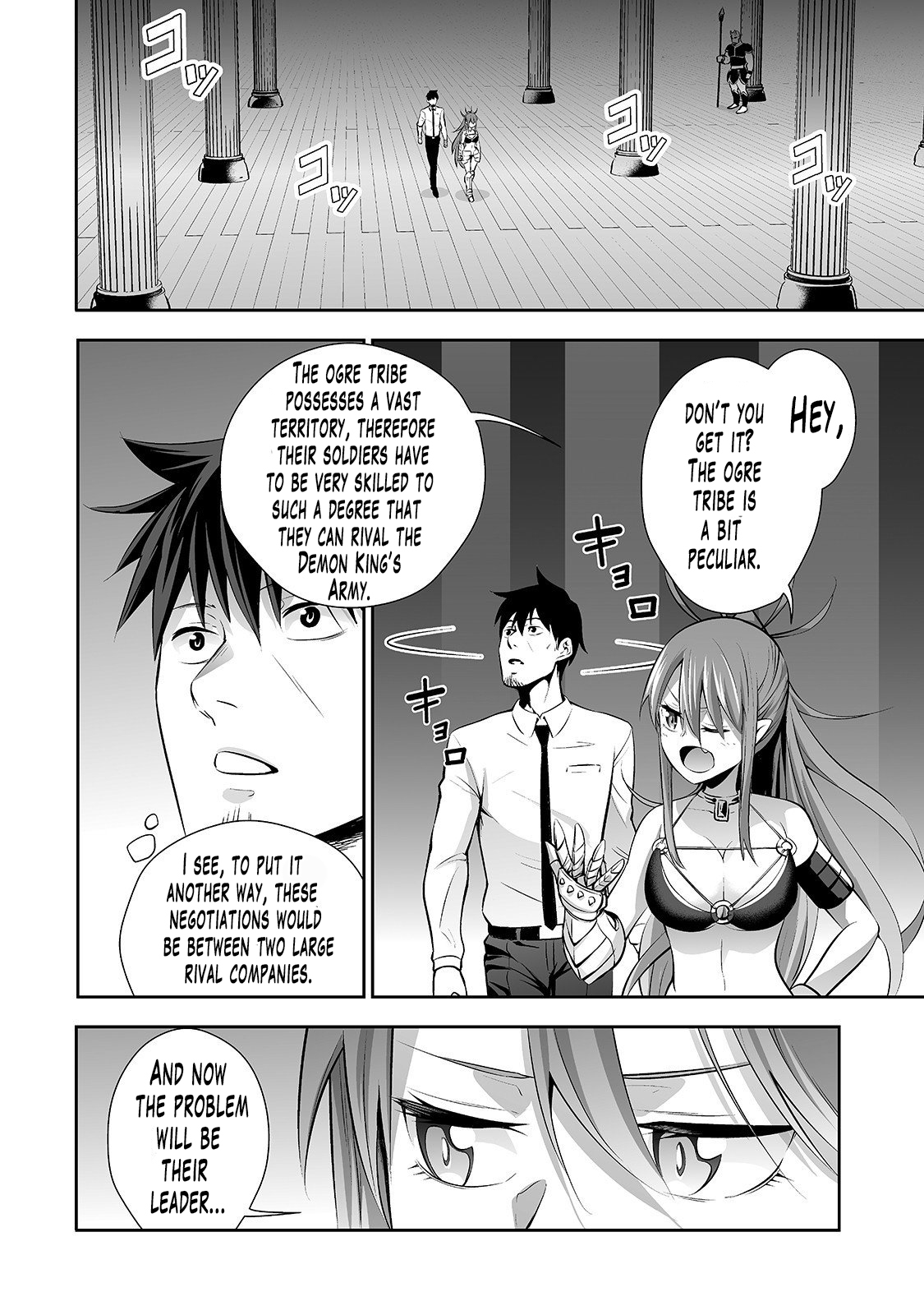 Salaryman ga Isekai ni Ittara Shitennou ni Natta Hanashi Chapter 4 7